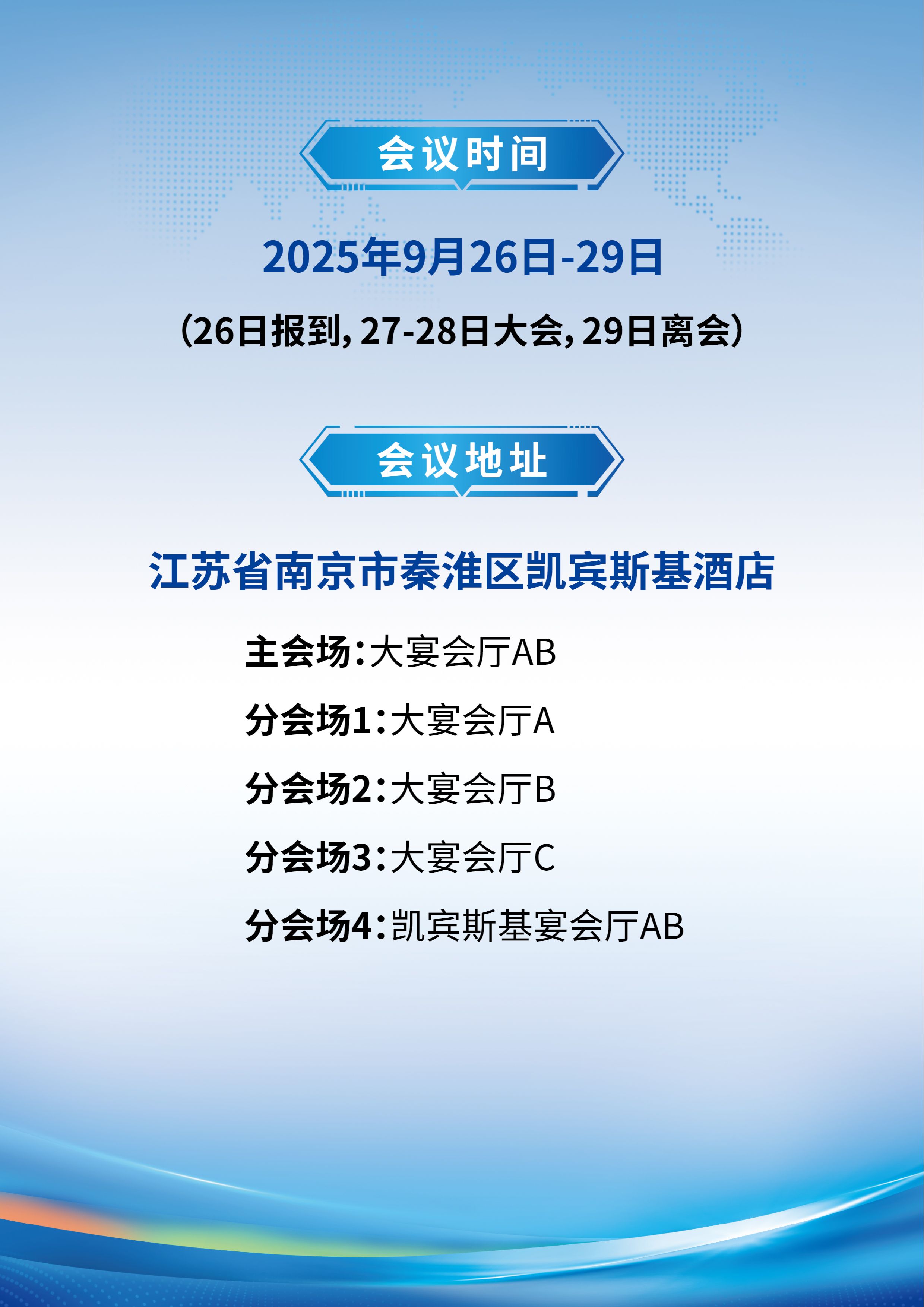 70D38