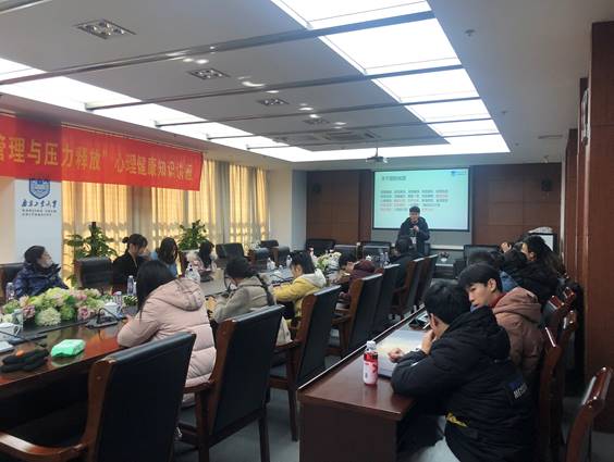 说明: C:\Users\Lenovo\Desktop\微信图片_20210111150811.jpg